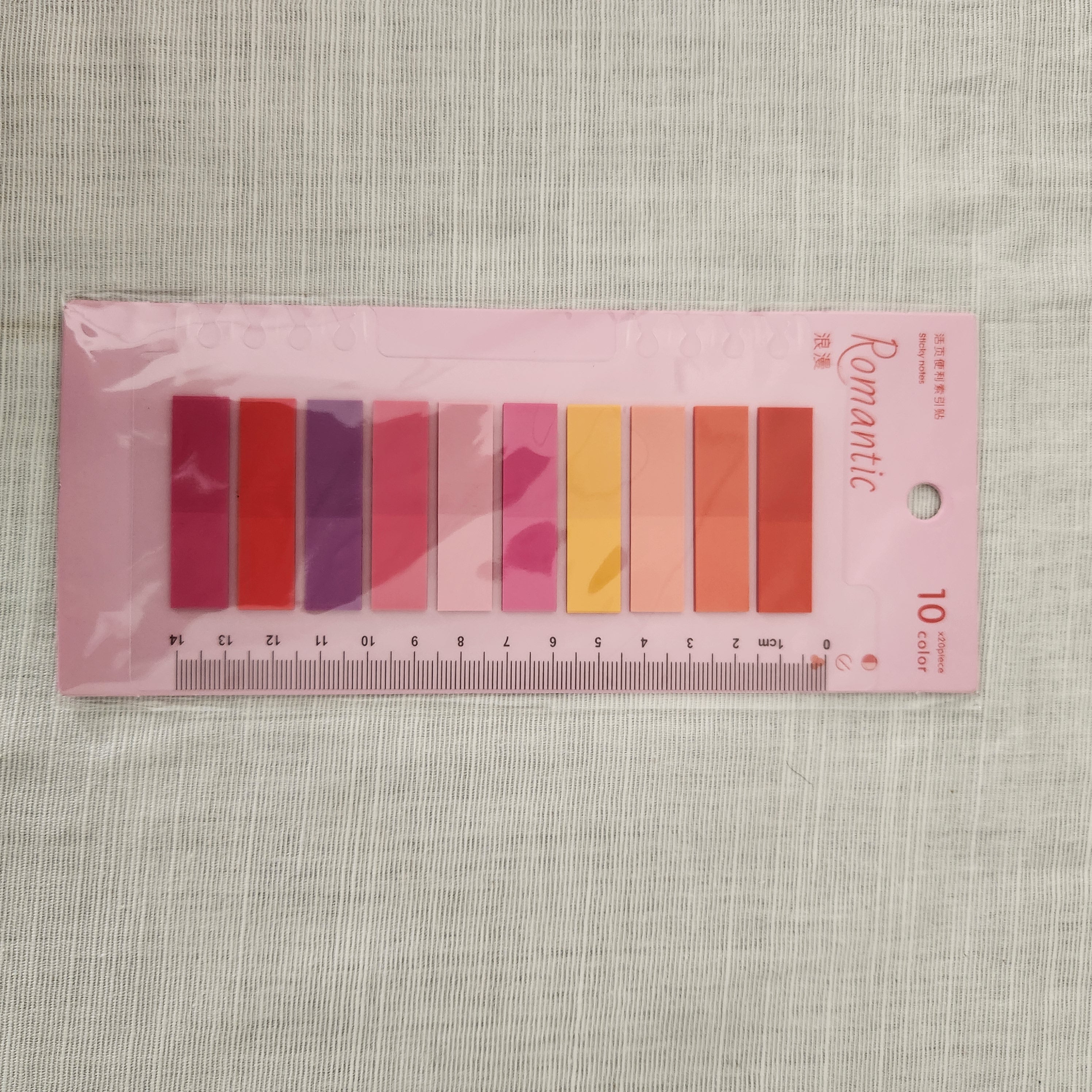 Teen Aesthetic Stationery Bundle